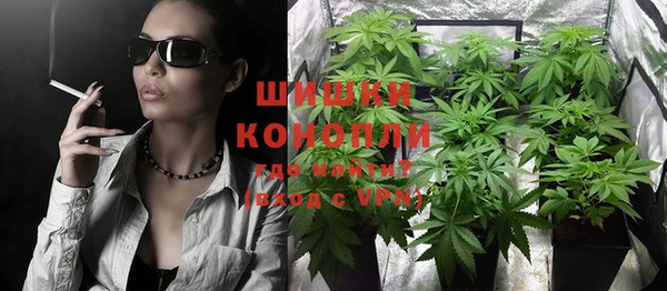 кокаин колумбия Богородицк